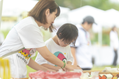 ボランティア・就労体験
