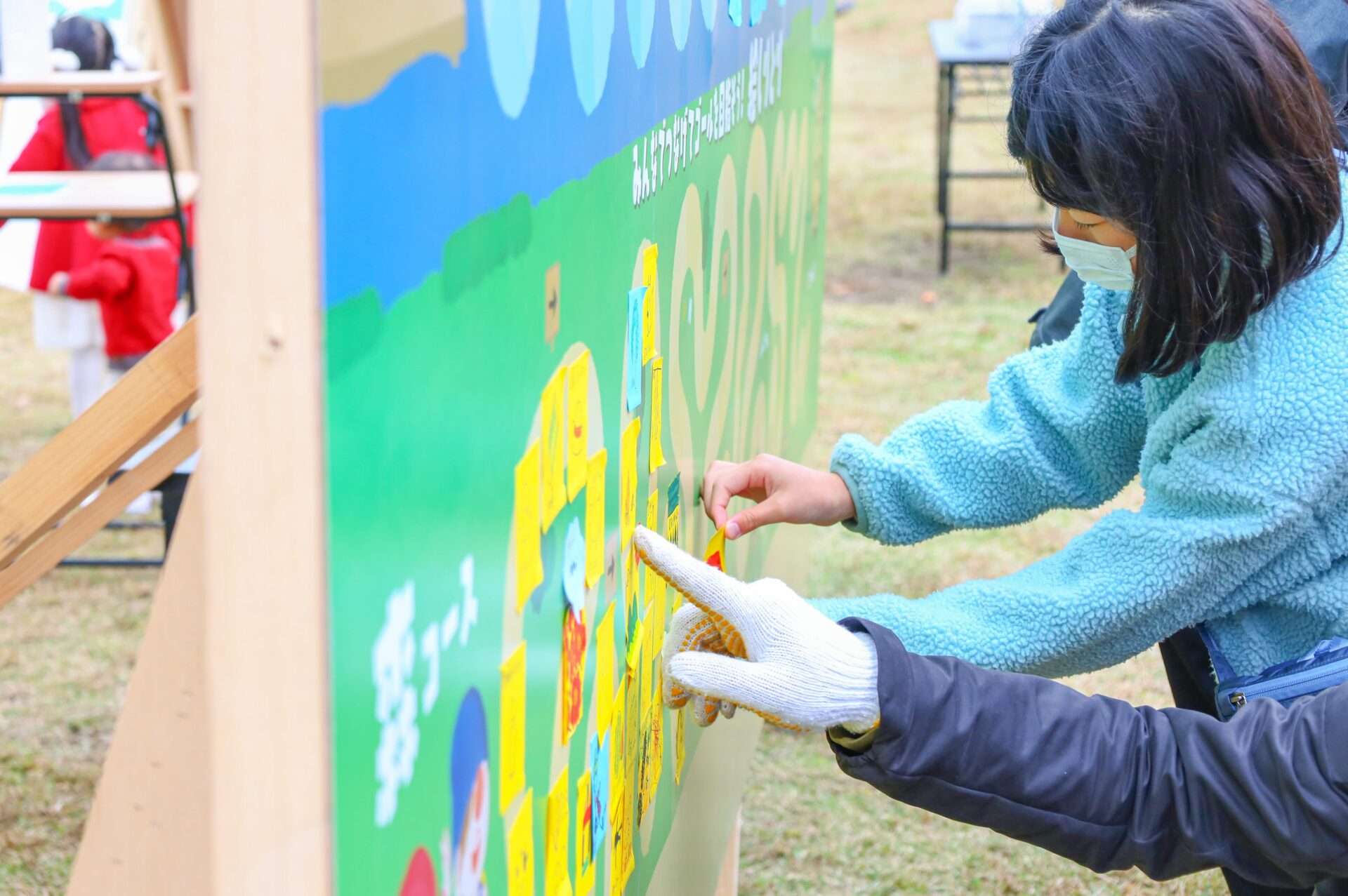 いろんなカタチのありがとう