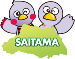 埼玉県