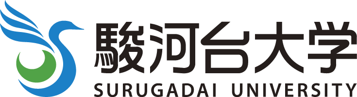 学校法人駿河台大学