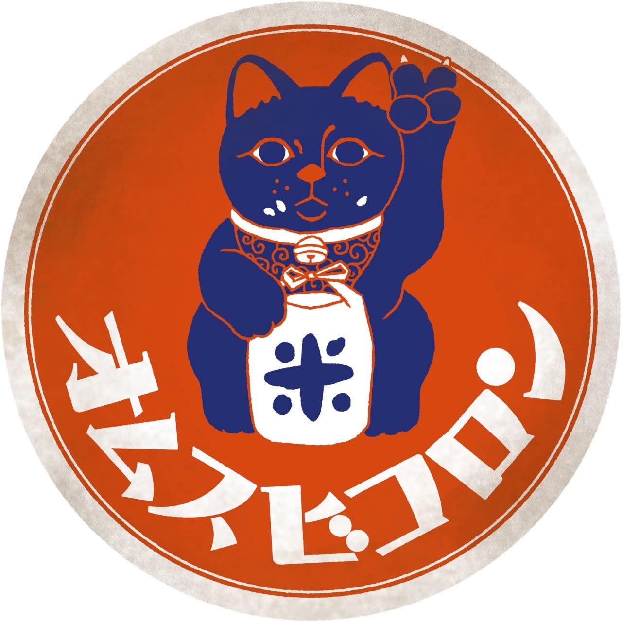 オムスビコロン
