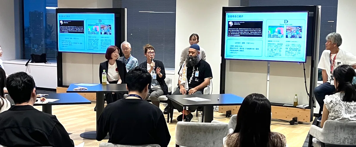 日本IBM PwDA+ コミュニティーのイベントの様子